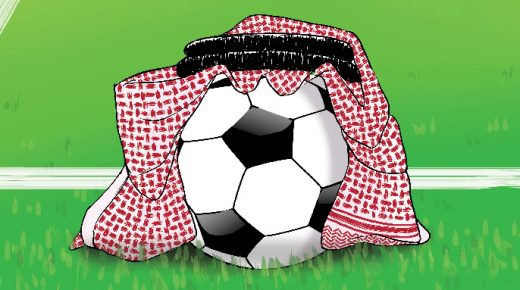 الكرة المصرية