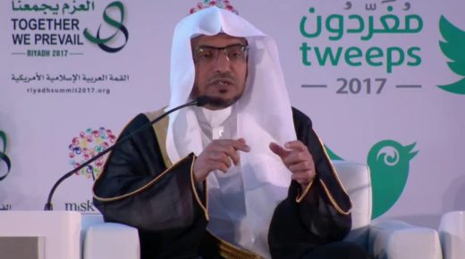مقتطفات من لقاء الشيخ صالح المغامسي في ملتقى مغردون 2017