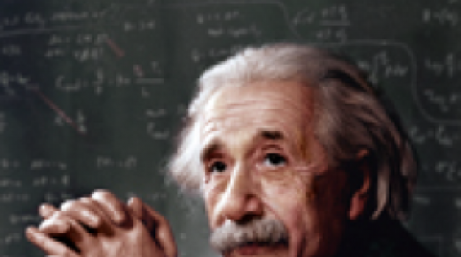 كتاب رؤى مستقبلية