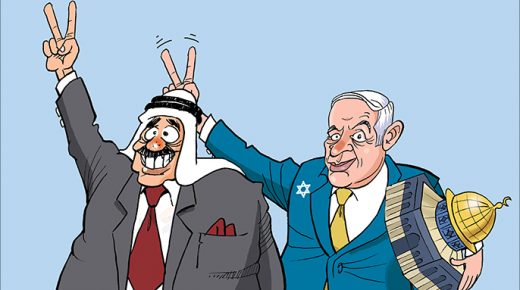 العرب وإسرائيل